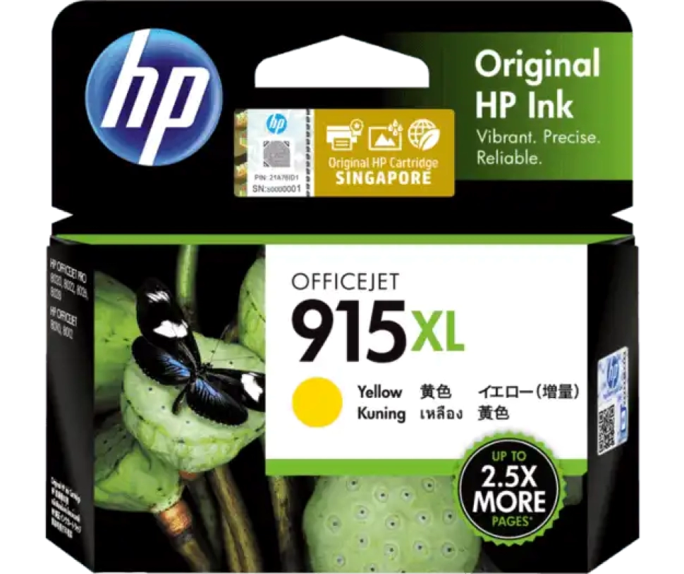 HP 3YM21AA IM