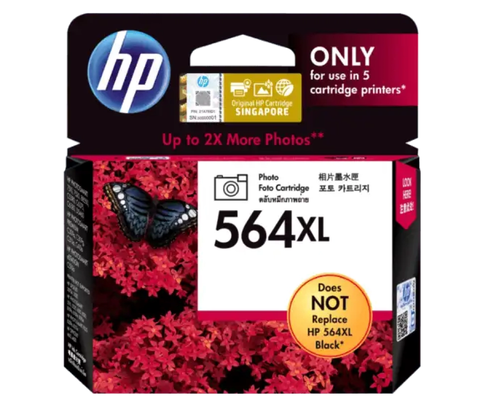 HP CB322WA IM